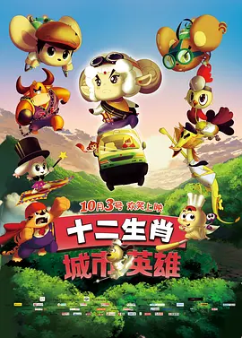 国产一级特黄特色毛片